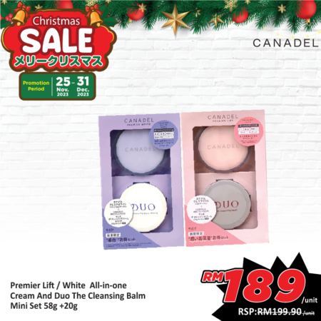 Canadel Premier All-in-one Cream And Duo The Cleansing Balm Mini Set 58g +20g ( Lift  White )