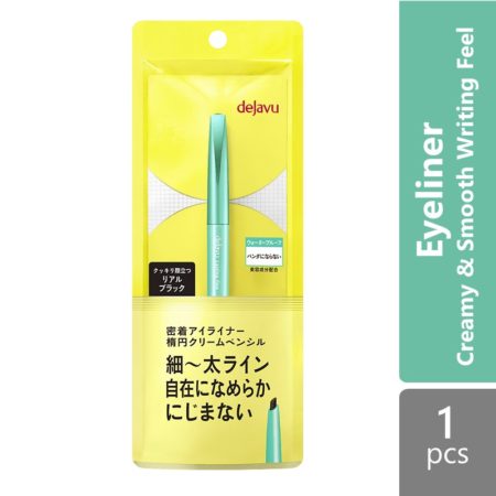 Dejavu Lasting-fine E Ultra-thin Cream Pencil Real Black | Creamy & Smooth Writing Feel