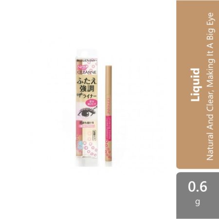 Cezanne Drawing Double Eyelid Eyeliner | Natural And Clear, Making It A Big Eye