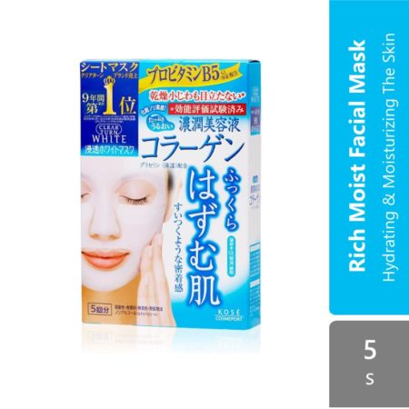 Kose Cosmeport Clear Turn White Mask ( Collagen  Coenzyme Q10  Hyaluronic Acid  Vitamin C )