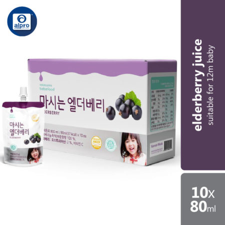 Bebefood Elderberry Juice 80ml 10s