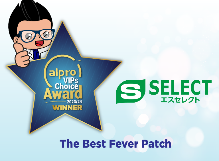 Sugi S Select Make Up Powder Puff 1s | Soft Type Make Up Cushion