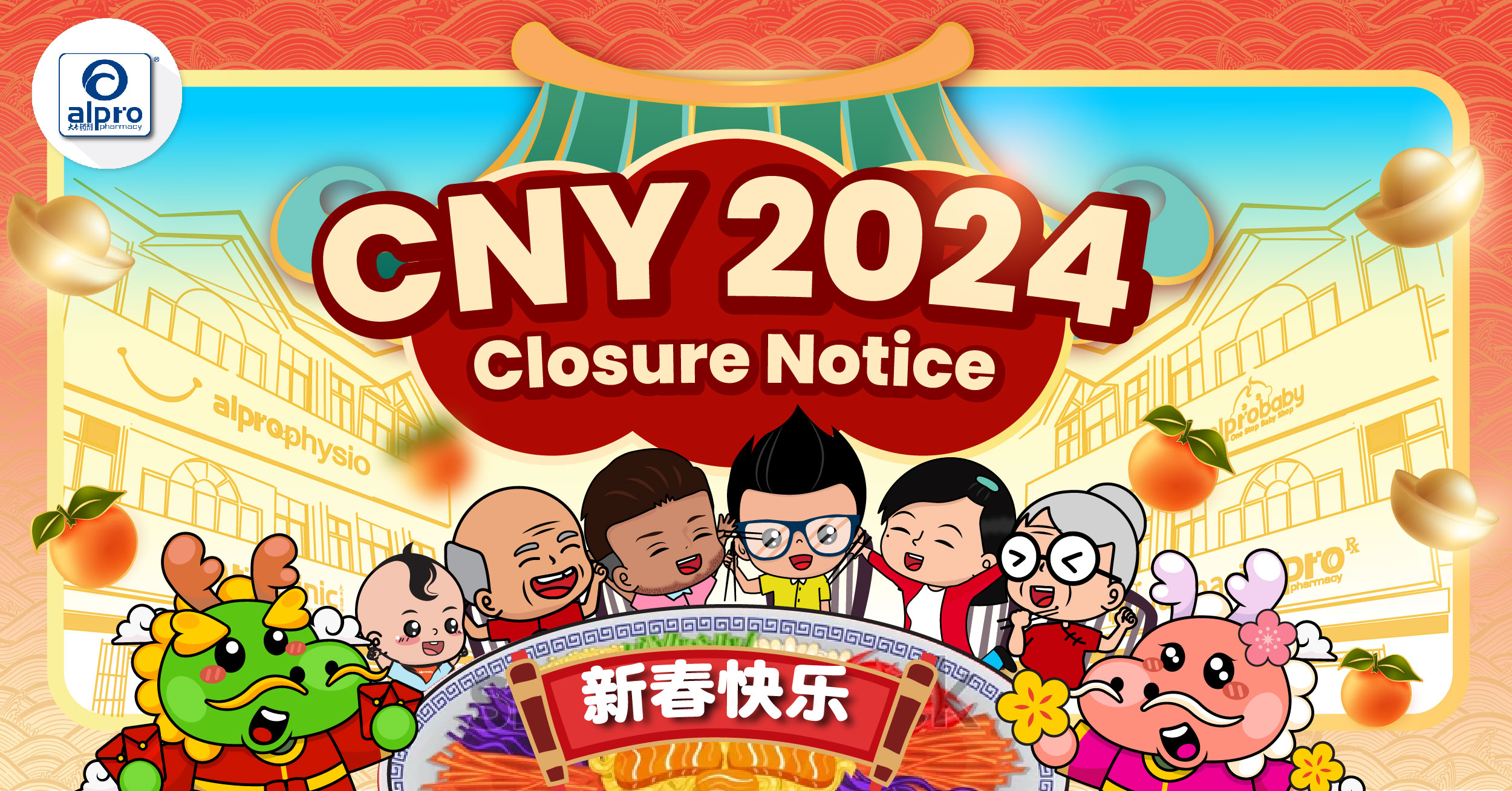 CNY Closure Notice 2024 Alpro Pharmacy