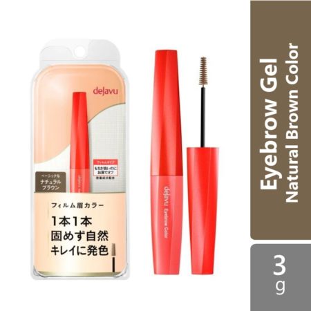 Dejavu Eyebrow Color Mascara Natural Brown | Natural-looking Brows