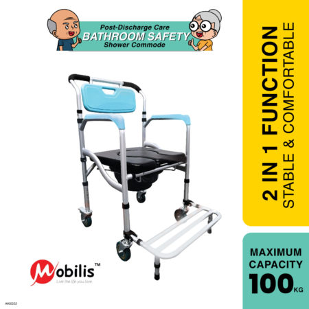 Mobilis Shower Commode Mo-898-c | 2 In 1 Function