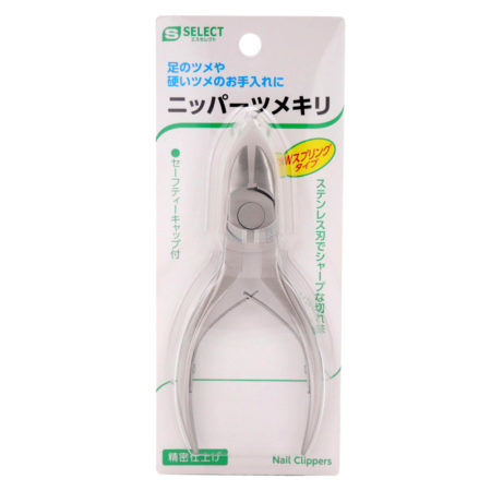 Sugi S Select Toenail Clippers