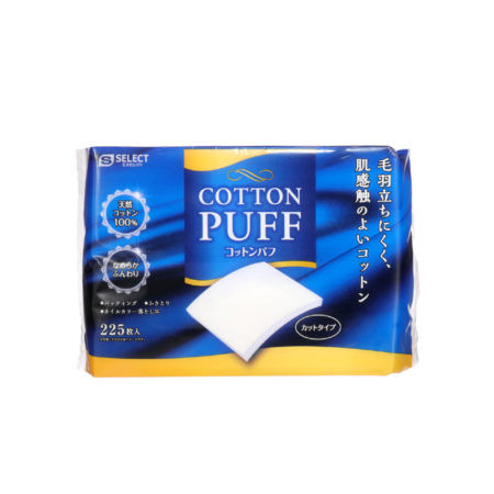 Sugi S Select Soft Cotton Puffs 225s | For Cosmetic & Skincare Needs