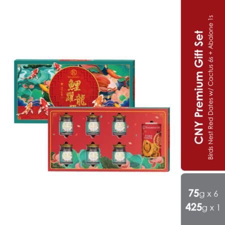 Cny Gift Set | Kinohimitsu Li Yue Long Men [expiry 09/25]