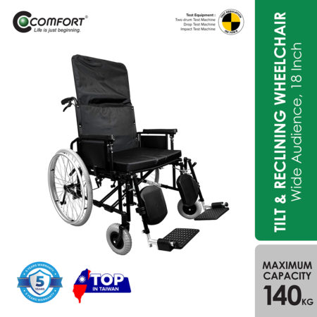 Comfort K9 Reclining Wheelchair | Position Wheelchair