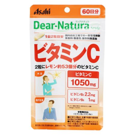 Asahi 60 Days Dear Natura Vitamin C Supplement Capsules 120s