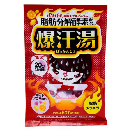 Bison Bakukanyu Hot Aroma Fragrance Slimming Bath Salt 60g