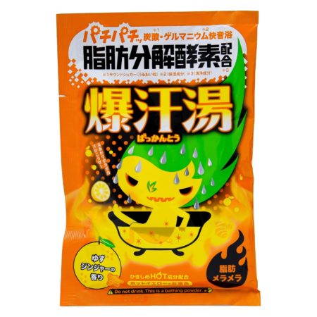 Bison Bakukanyu Yuzu & Ginger Fragrance Slimming Bath Salt 60g