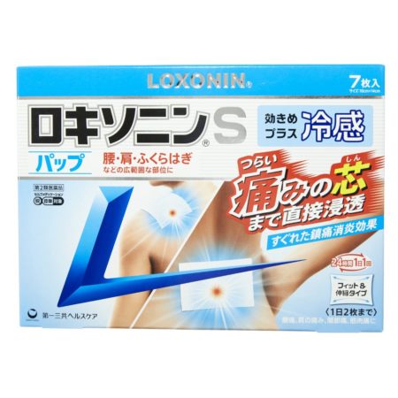 Daiichi Sankyo Loxonin S Cold Pain Relieving Patch 7s