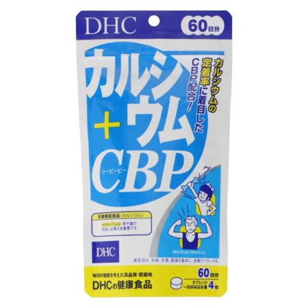 Dhc 60 Days Calcium + Cbp Supplement Tablets 240s