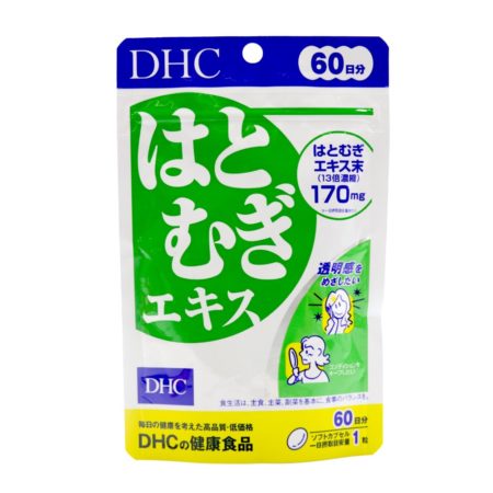 Dhc 60 Days Hatomugi Coix Seed Extract Supplement Tablets 60s