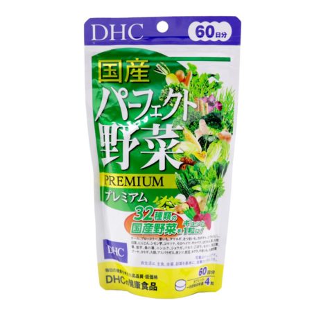 Dhc 60 Days Perfect Vegetable Premium Supplement 240s