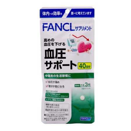 Fancl 40 Days Blood Pressure Support Supplement Tablets 120s