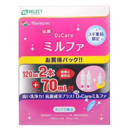 S-select Antibacterial O2 Care Contact Lens Cleanser 120ml X 2s