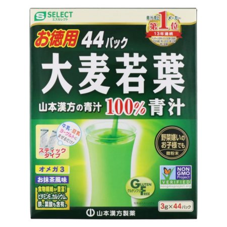 S-select Barley Grass Green Juice Powder 44s