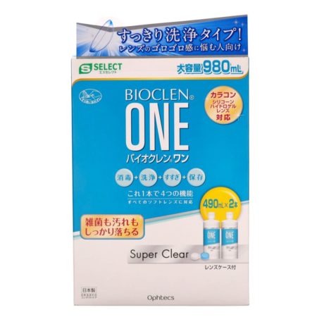 S-select Bio Clean One Super Clear Optical Solution 490ml X 2