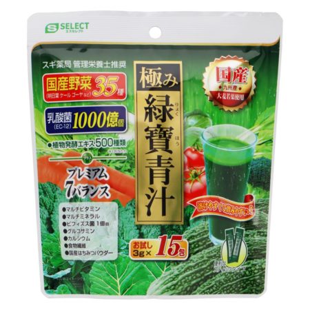 S-select Green Juice Trial Pack 3g X 15s