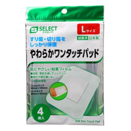 S-select One Touch L Size Breathable Wound Pa 4s