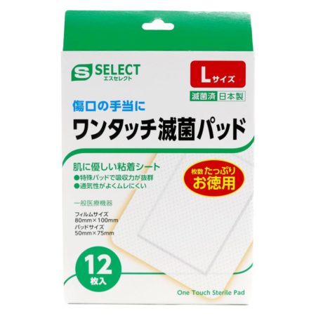 S-select One Touch Sterelized Adhessive Pad L Size (80 Mm X 100 Mm) 12s