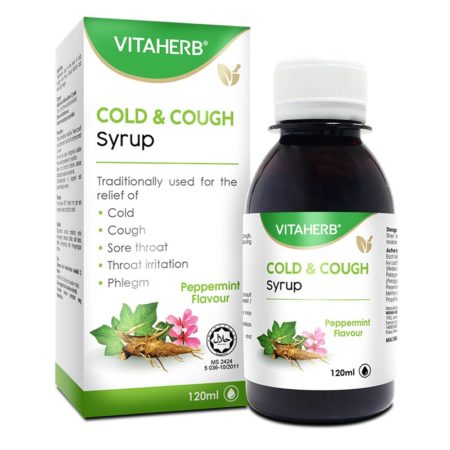 S-select Phlegm Cough Syrup 120ml