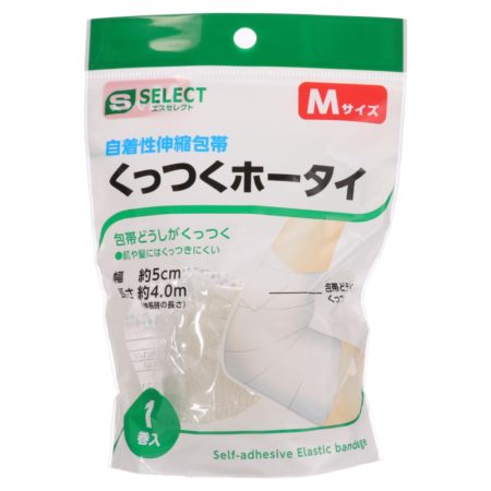 S-select Self-adhesive Elastic Bandage 5cm X 4m