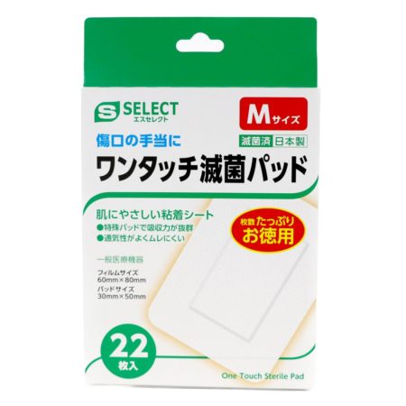 S-select Sterilized One-touch M Size (60 Mm X 80 Mm) Wound Pad 22s