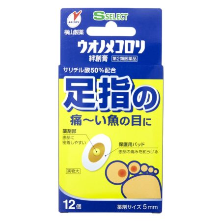 S-select Toe Corns & Warts Adhesive Plaster 12s