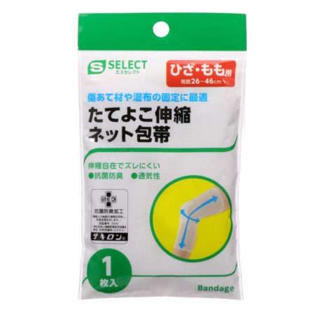 S-select Elastic Bandage For Knees & Thighs 1s