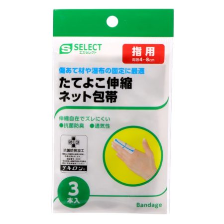 S-select Elastic Bandage For Fingers 3s