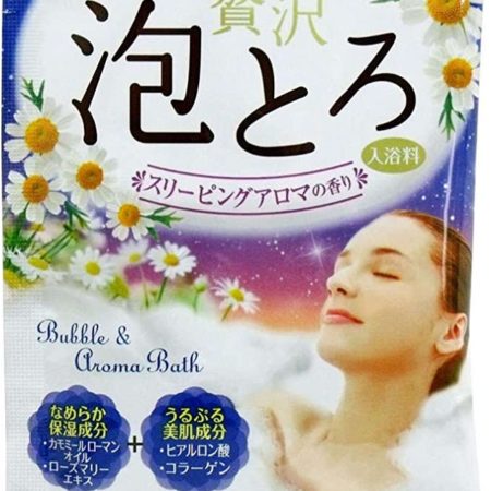 Bison Luxury Sleeping Aroma Fragrance Bath Salt 30g