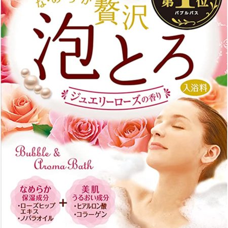 Bison Rose Fragrance Bath Salt 30g