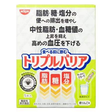 Nissin Green Apple Flavor Triple Action Dietary Fiber 35g X 5s