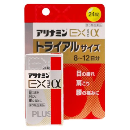 Arinamin Takeda Ex Plus Α Arinamin Tablets 24s