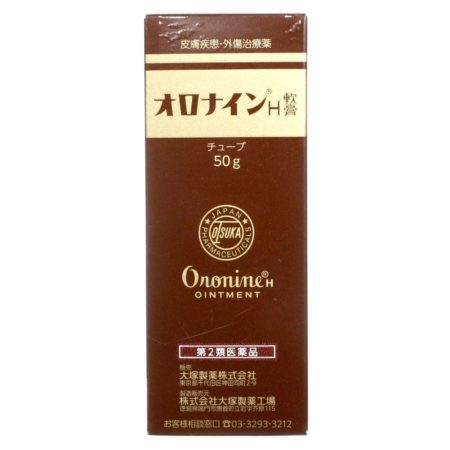 Otsuka Oronine H Wound Treatment Ointment 50g