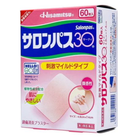 Hisamitsu Salonpas Mild & Gentle Pain Relieving Patch 60s