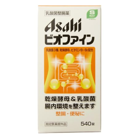 S-select Asahi Biofine Probiotics Supplement 540s