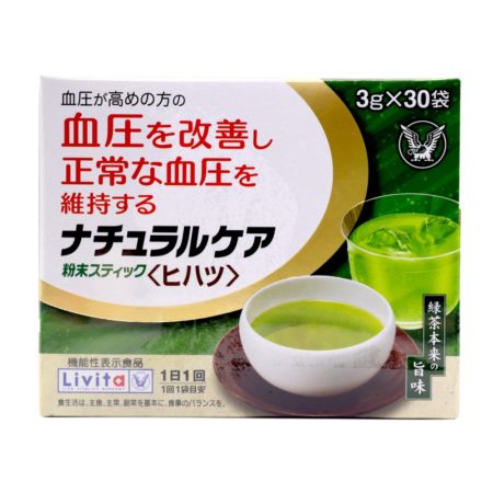 Taisho Blood Pressure Care Green Juice 3g X 30s