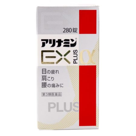 Arinamin Takeda Ex Plus Α Arinamin Tablets 280s