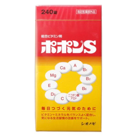 Shionogi Popon S Multivitamin & Mineral Tablets 240s