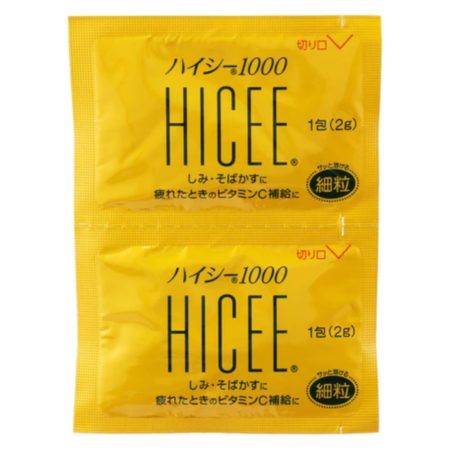 Arinamin Hicee 1000 Vitamin C Sachet 48s