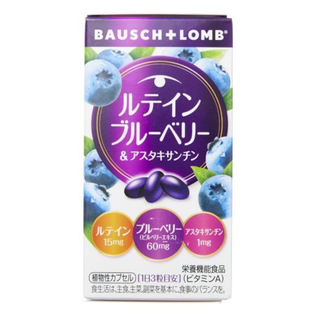 Bausch & Lomb Lutein Blueberry Astaxanthin Tablets 60s