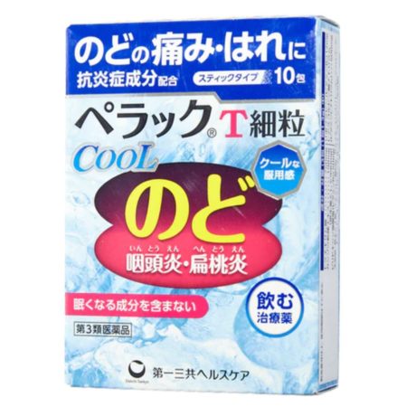 Daiichi Sankyo Pelack T Cooling Throat Imflammatory Tablets 10s