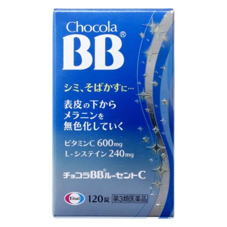 Eisai Chocola Bb Lucent C Whitening Tablets 120s