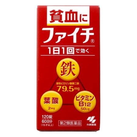 Kobayashi Faichi Iron Supplement 120s