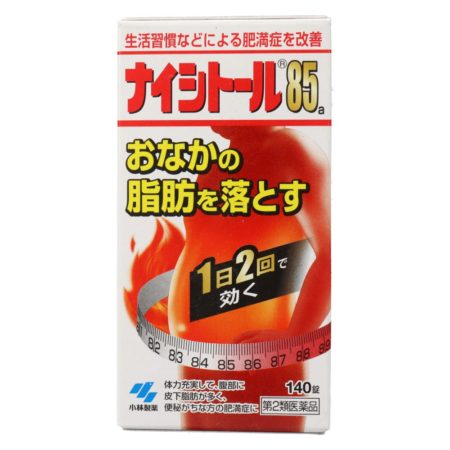 Kobayashi Naishitol 85a Belly Fat Burning Tablets 140s