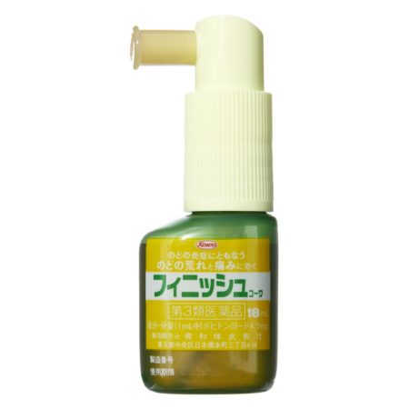 Kowa Shinyaku Finish Throat Spray 18ml